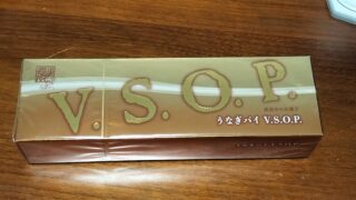 真夜中のお菓子とは..