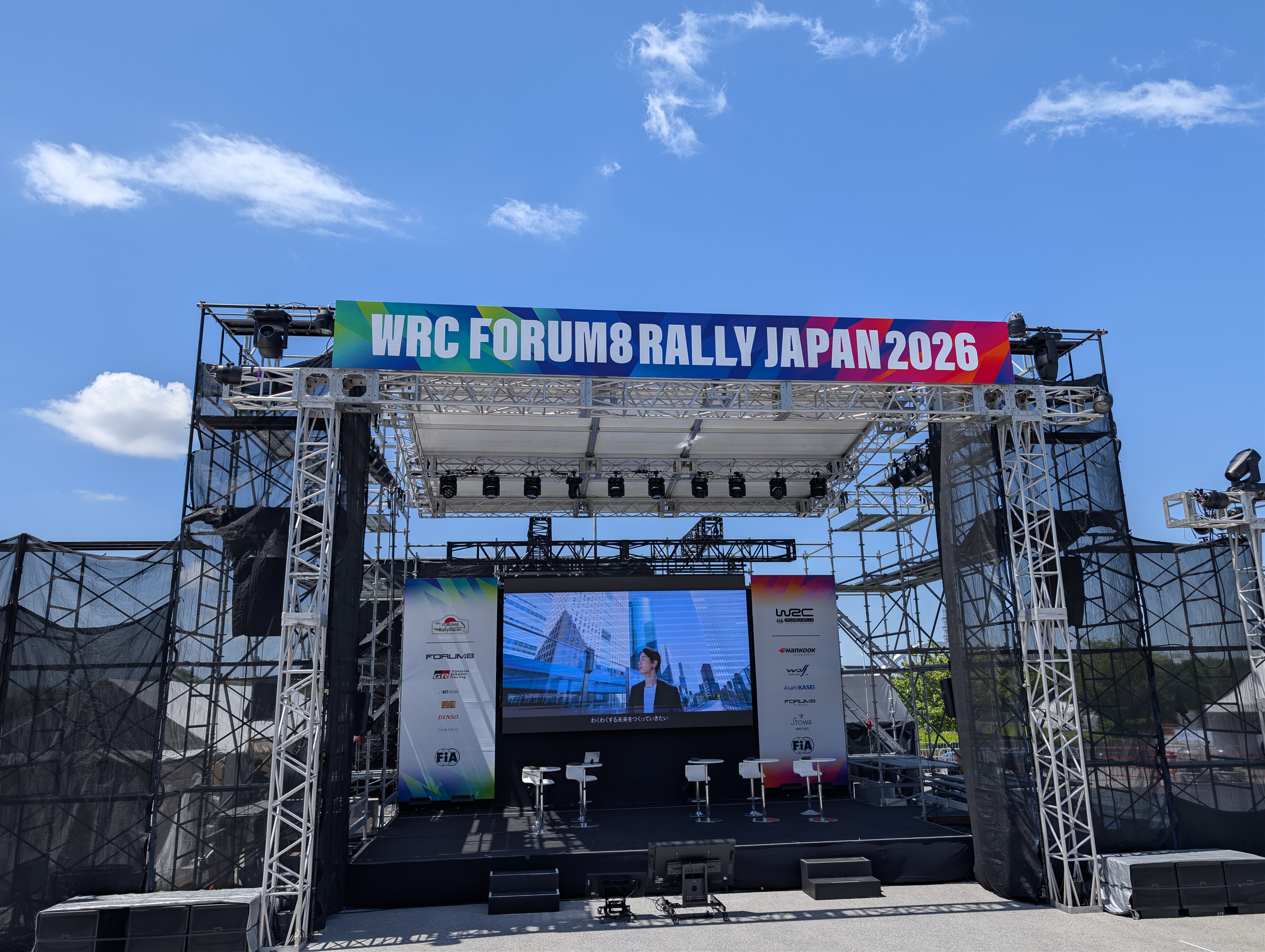 Rally JAPAN 2026 行ってきました